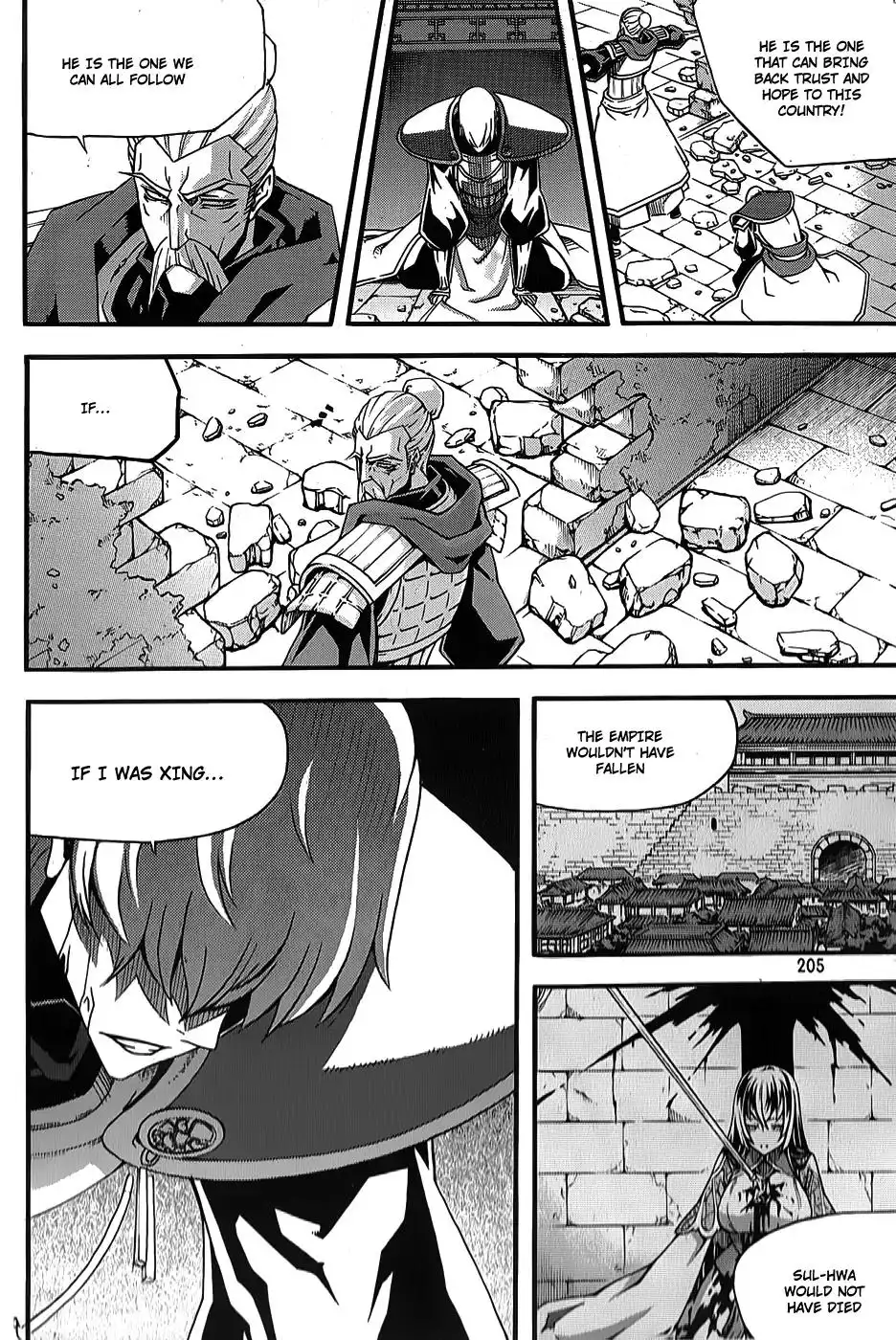 Witch Hunter Chapter 66 10